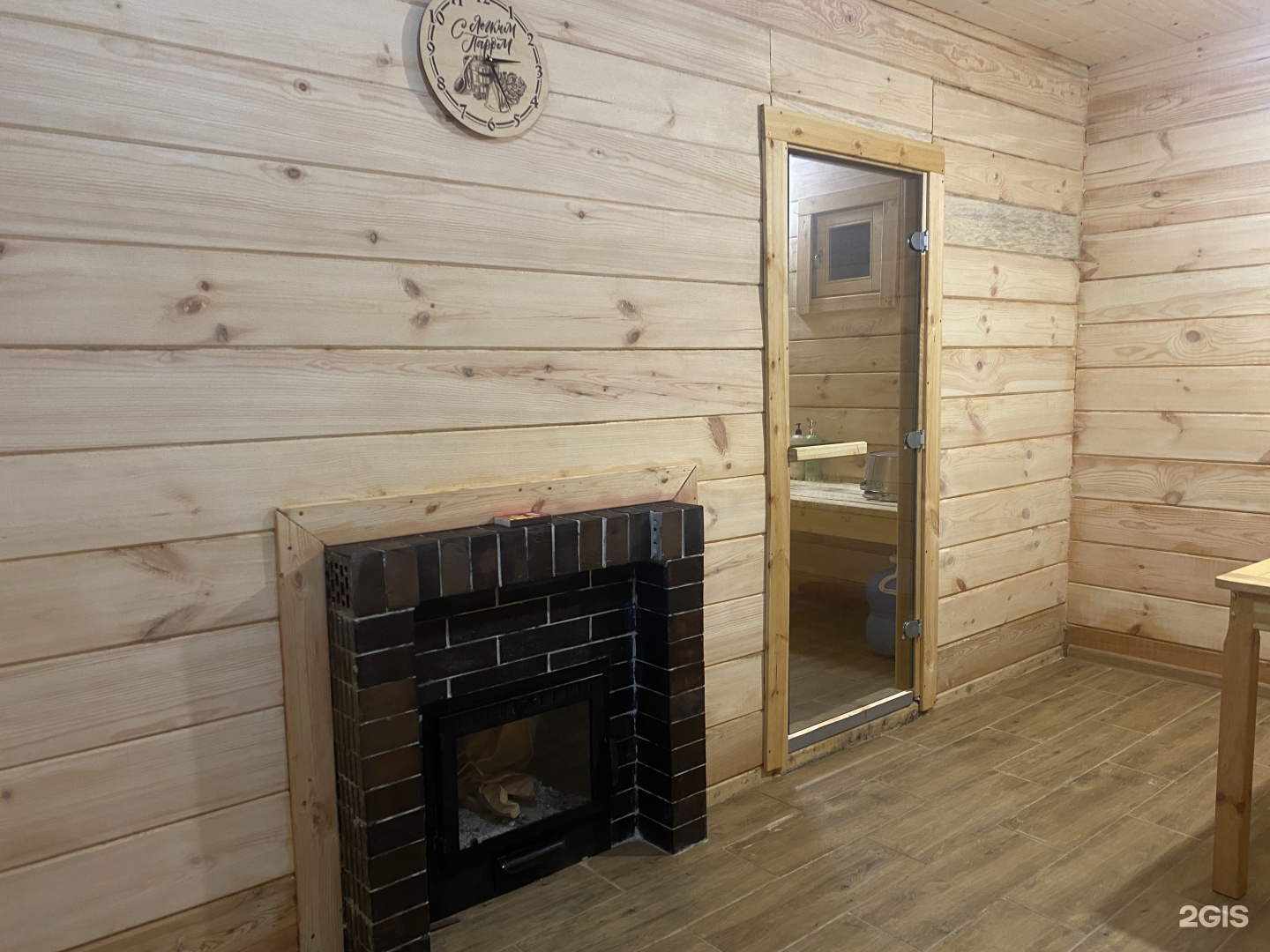 У Аэропорта - фото 13