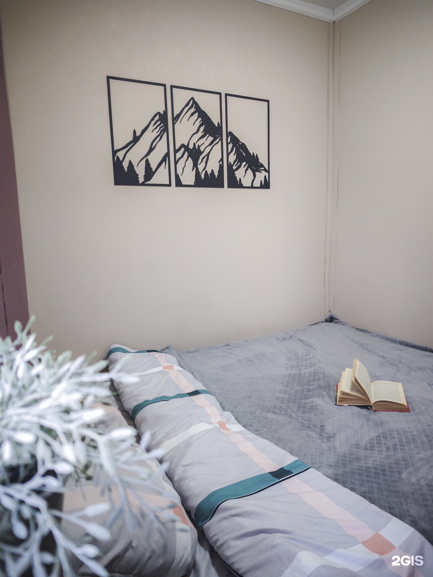 Дом - фото 13