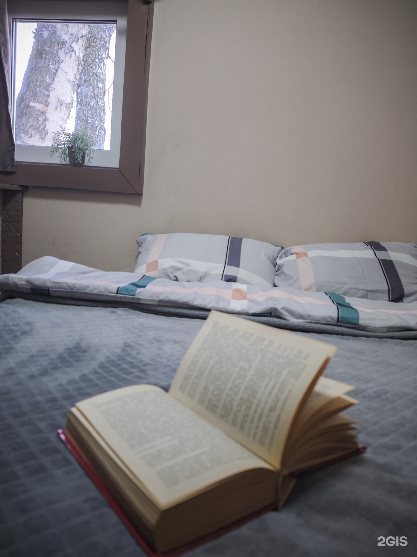 Дом - фото 14