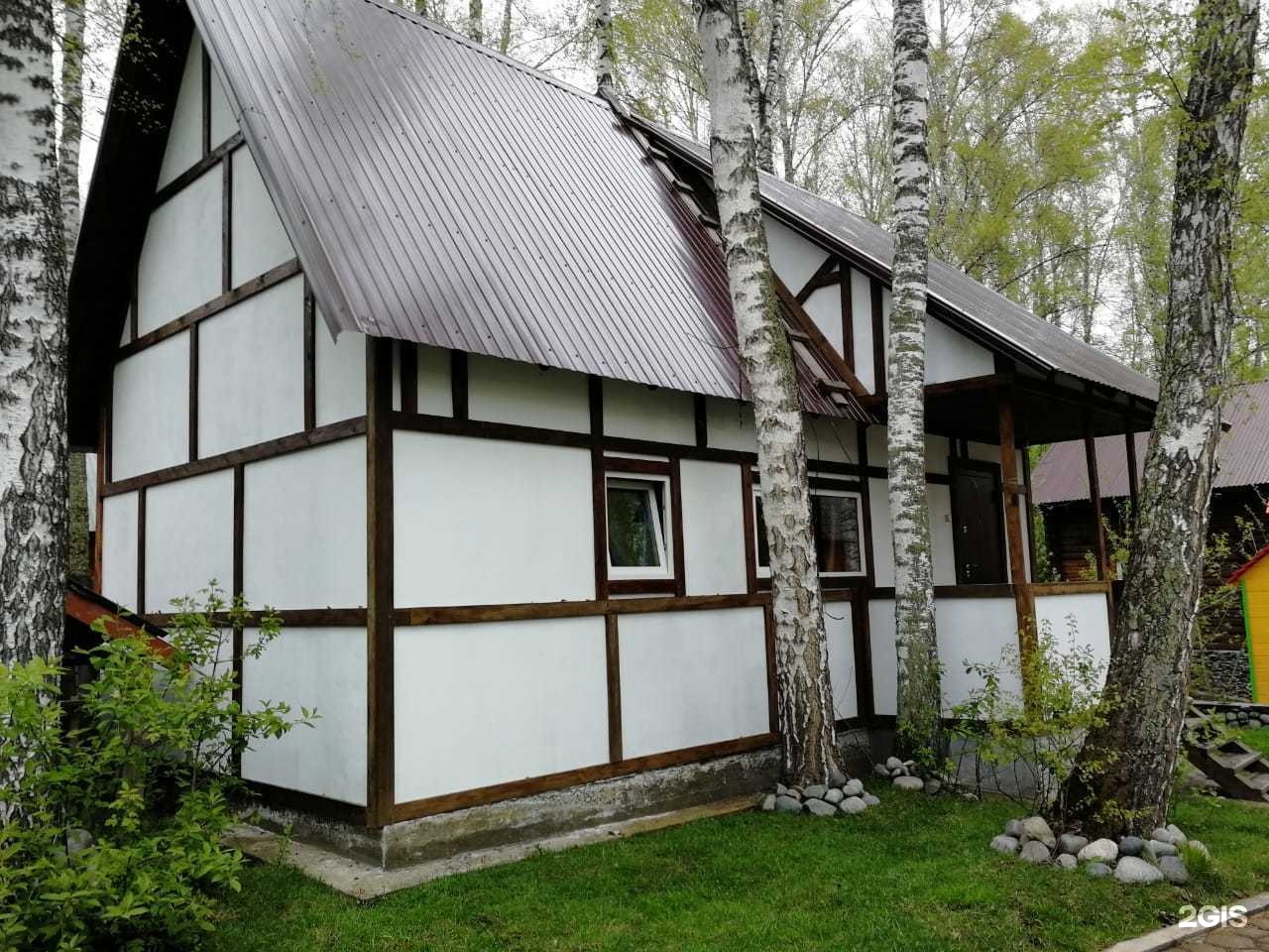 Дом - фото 24