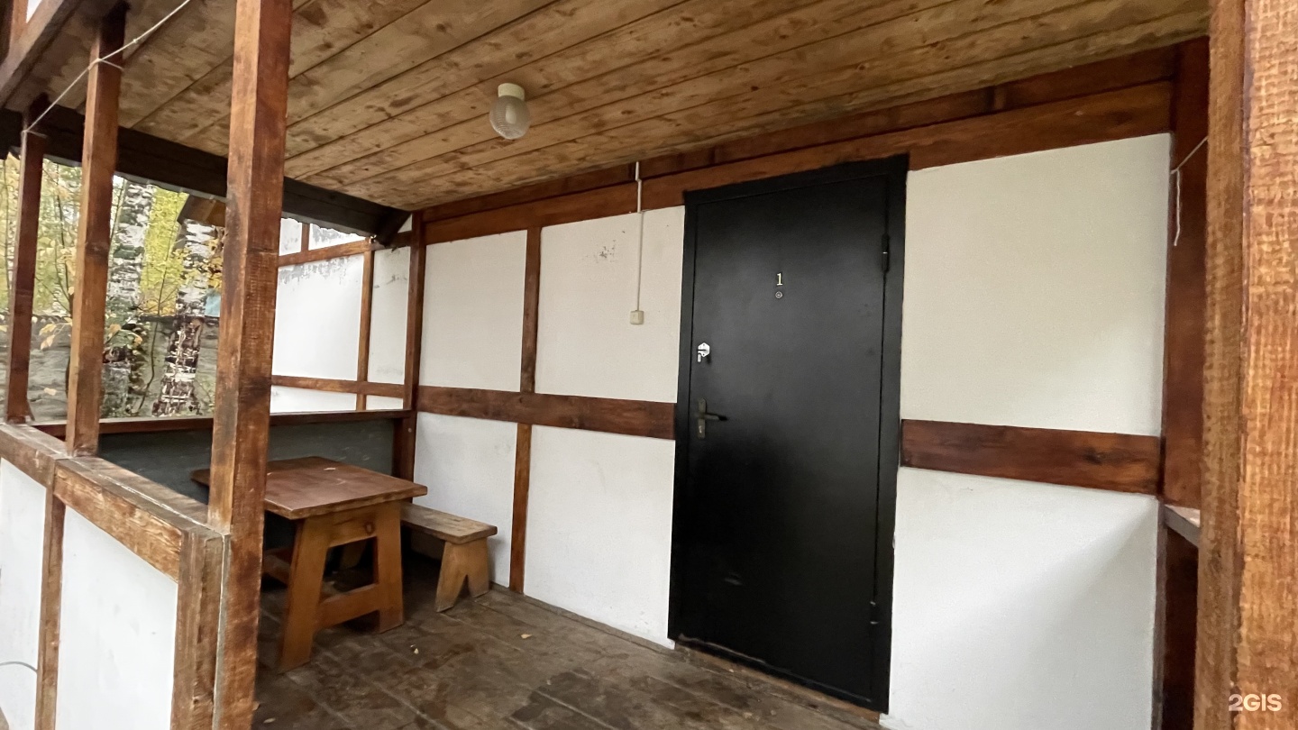 Дом - фото 14