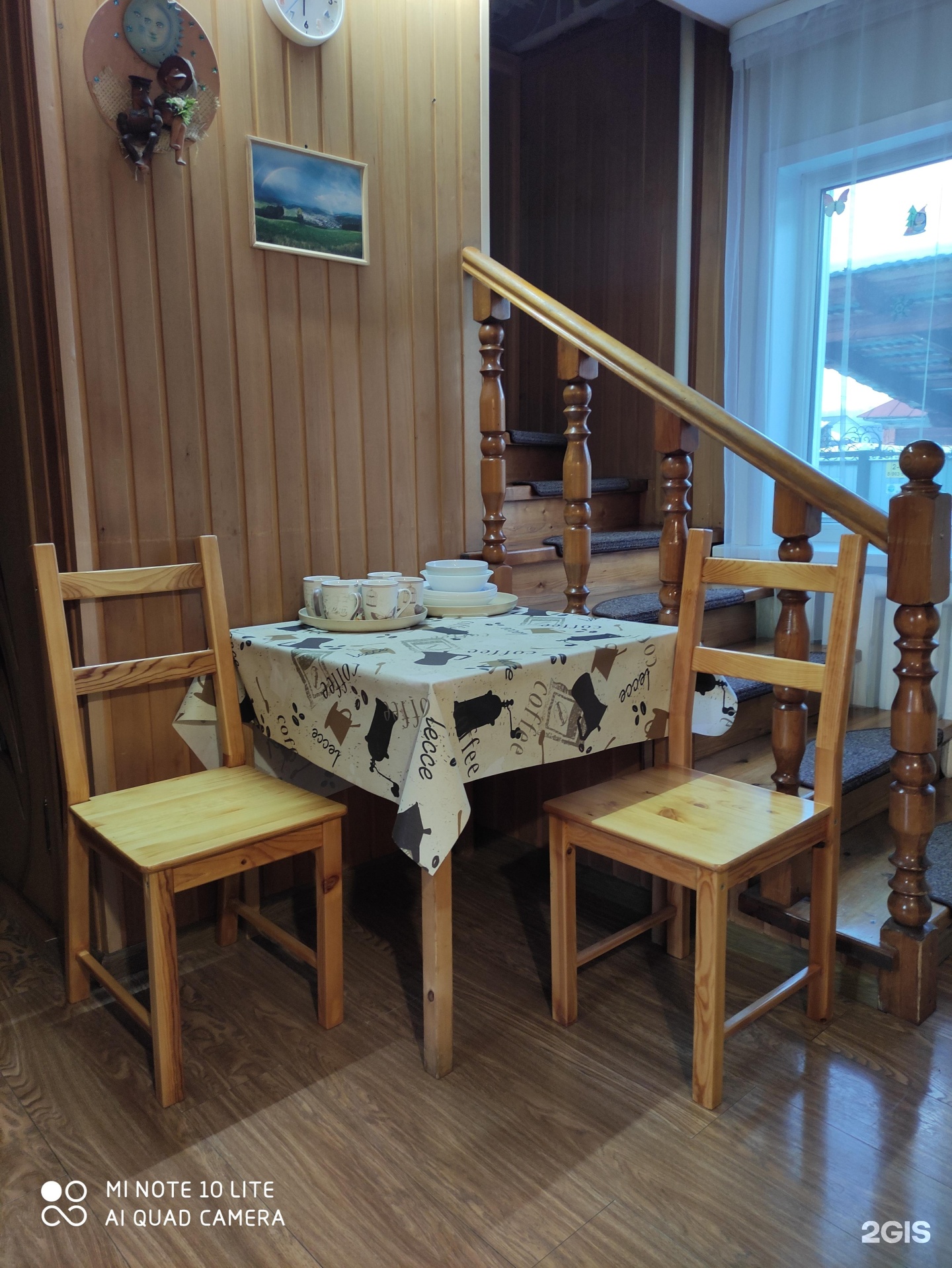 Кедровый Дом Кочиевских - фото 15