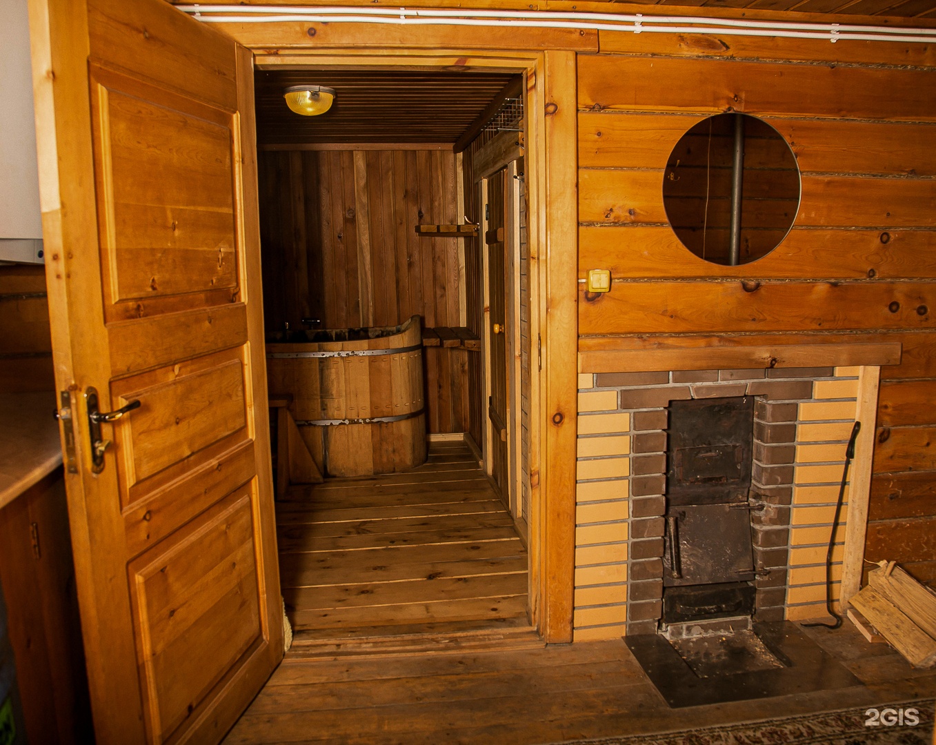 Дом - фото 24