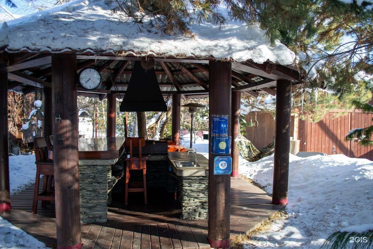 Дом - фото 28