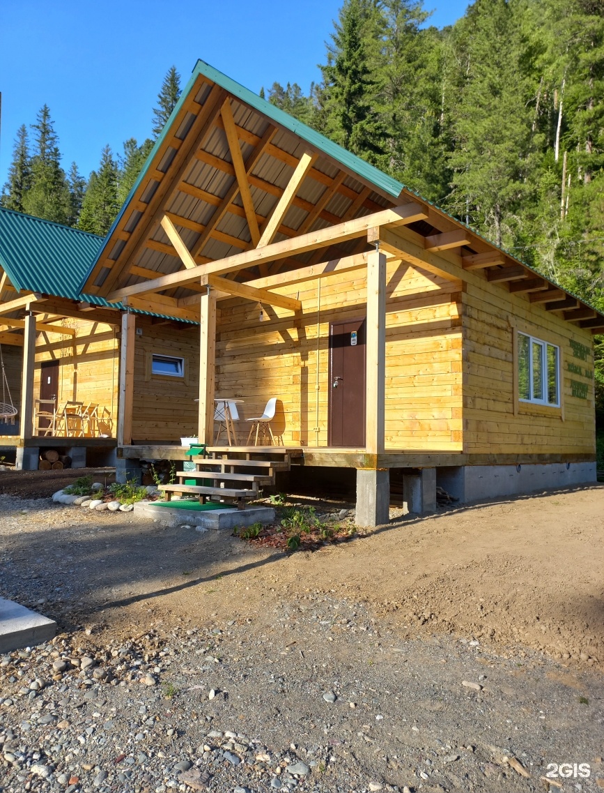 Еловый - фото 24