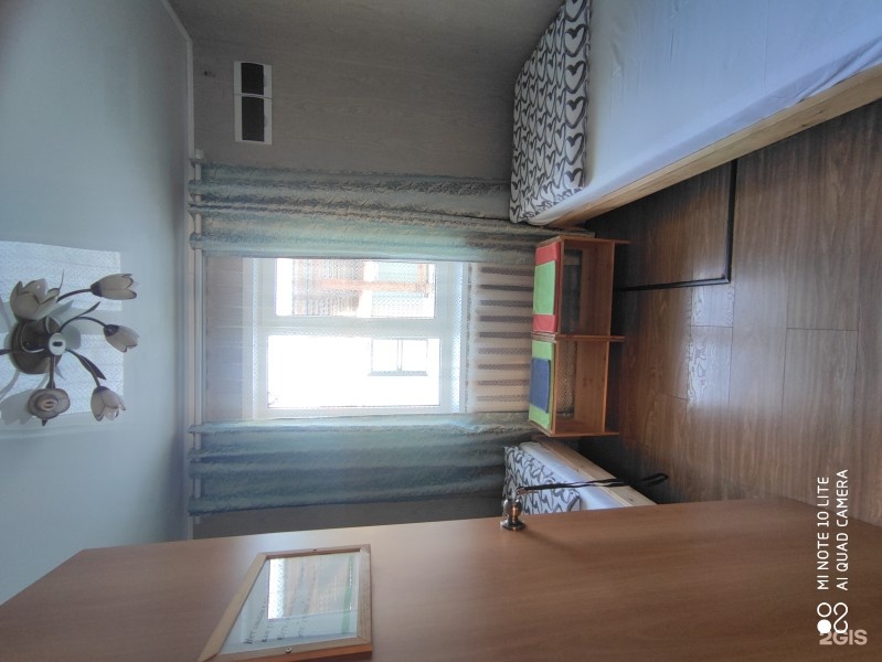 Эконом №1 - фото 1