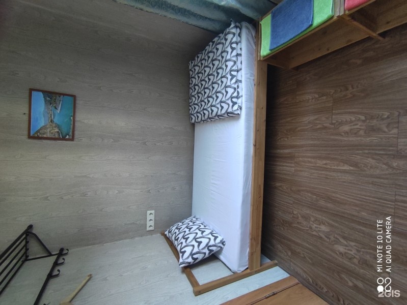 Эконом №1 - фото 3