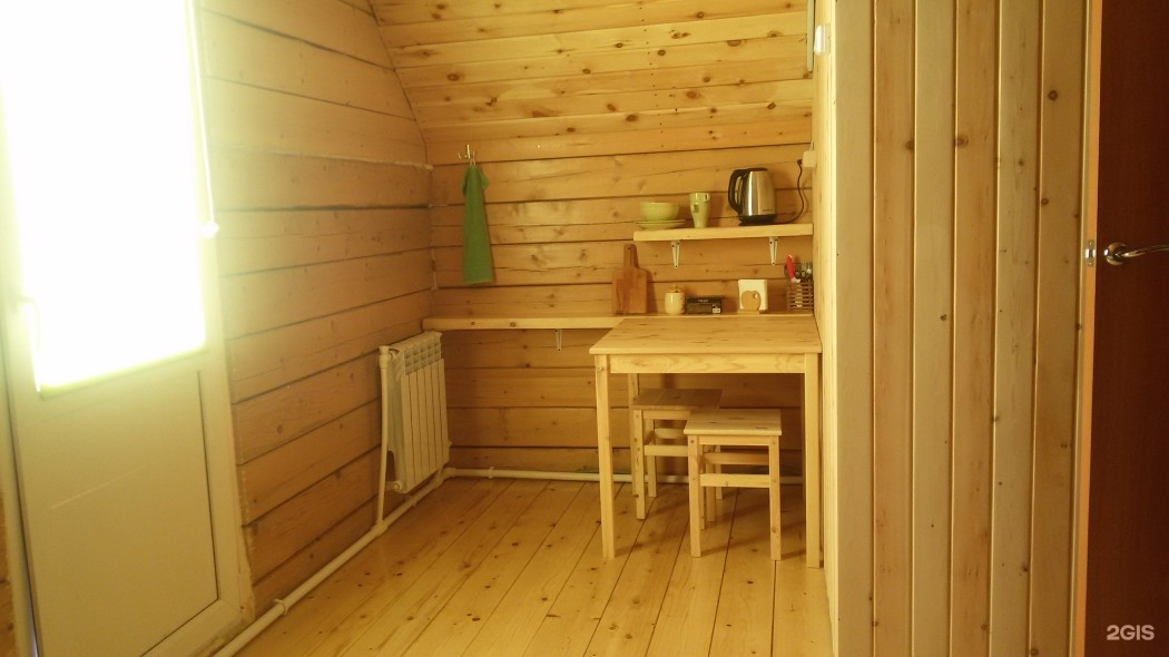 Комфорт №1 - фото 2