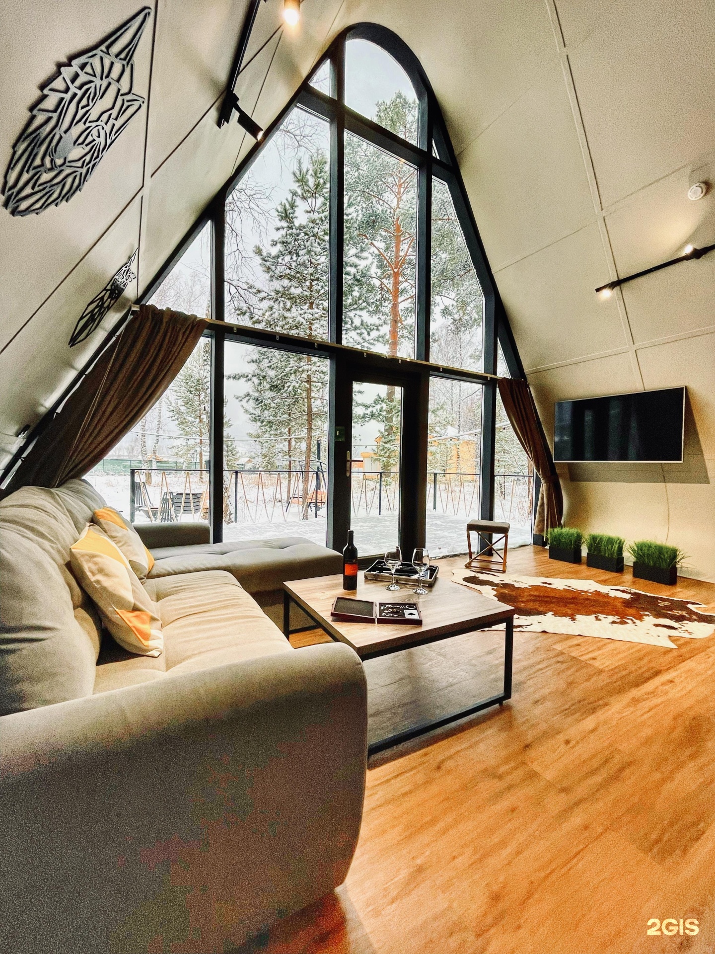 Geometrika • lounge hotel - фото 9