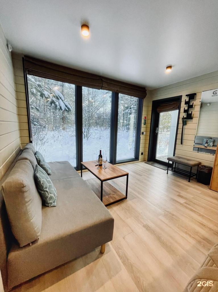 Geometrika • lounge hotel - фото 10