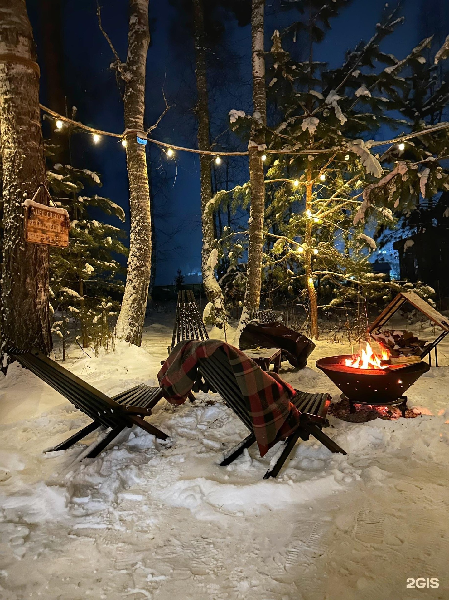 Geometrika • lounge hotel - фото 14