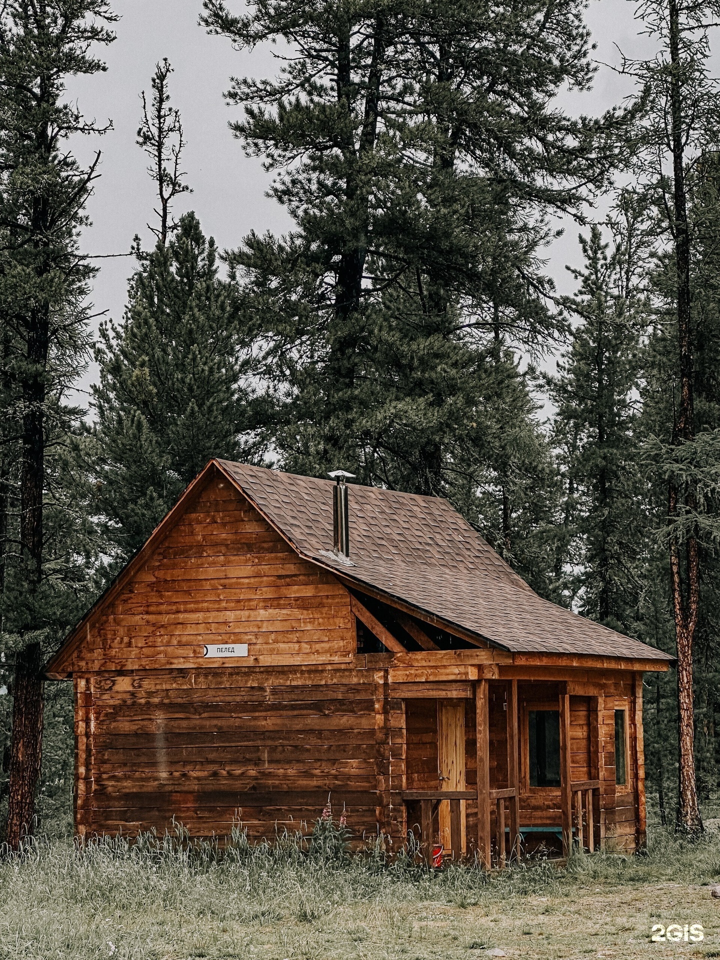 Апартаменты на 33-й км автодороги Акташ-Улаган, база отдыха Балыкту - фото 124