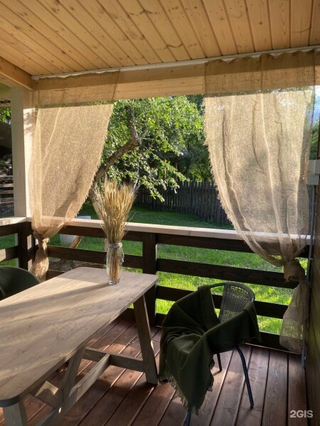 АПАРТАМЕНТЫ - фото 1