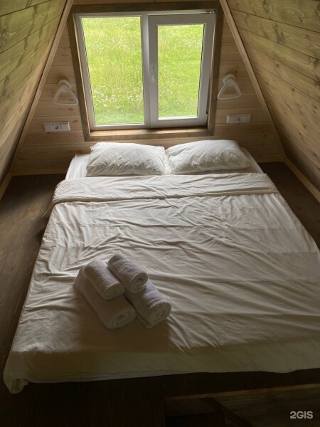 А-ФРЕЙМ - фото 2