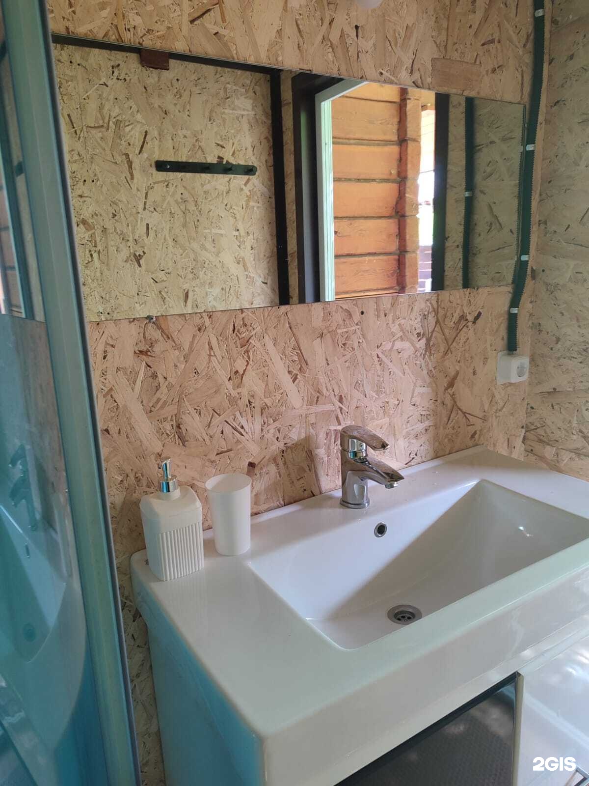 Апартаменты на Горная улица, 2 - фото 12