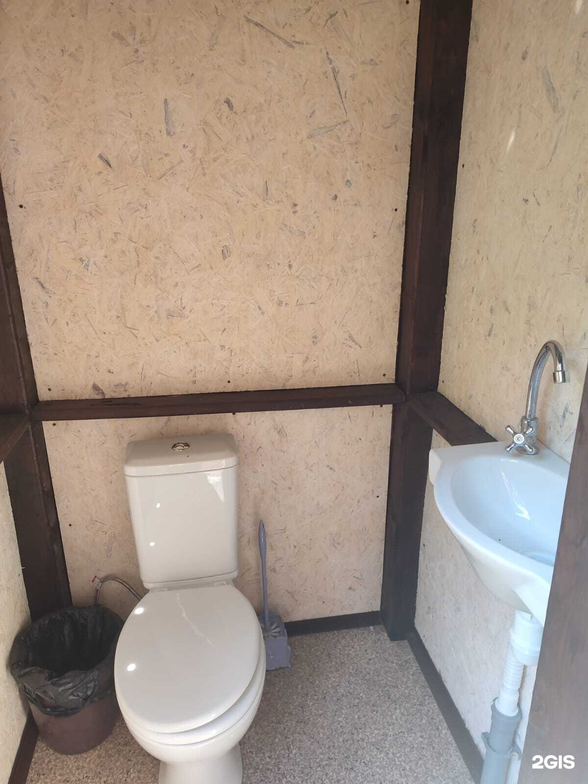 Апартаменты на Горная улица, 2 - фото 13