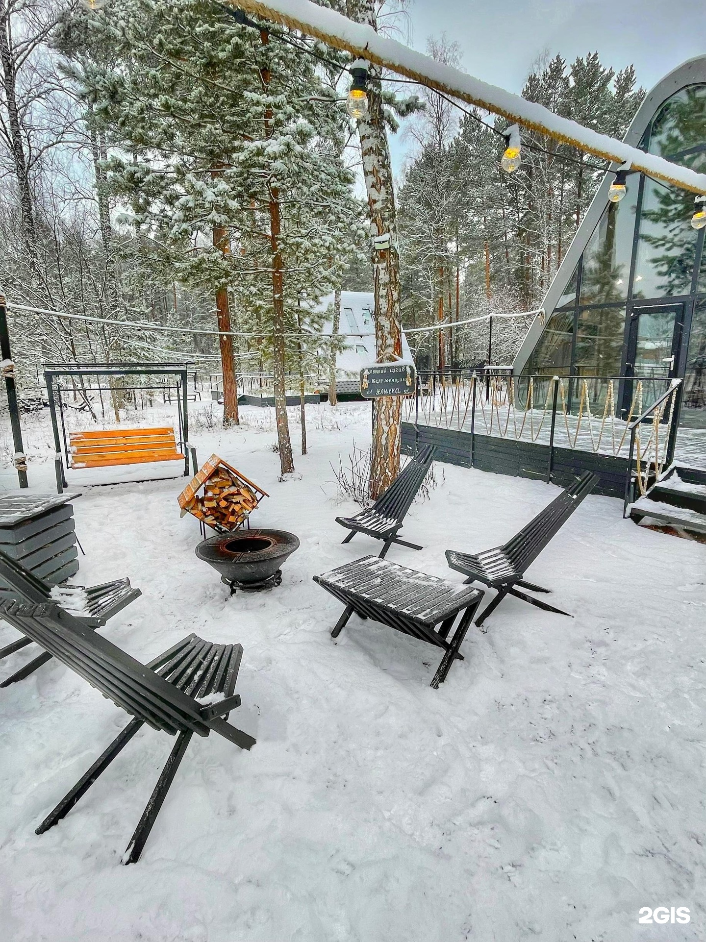 Geometrika • lounge hotel - фото 25