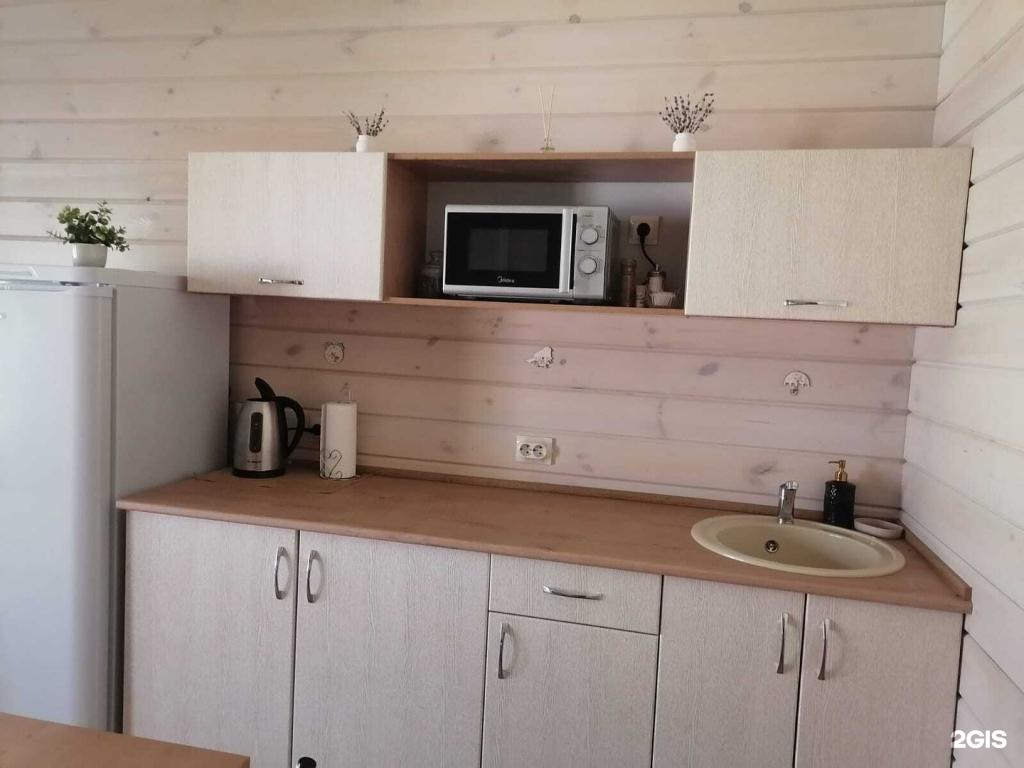 Горный сад - фото 8