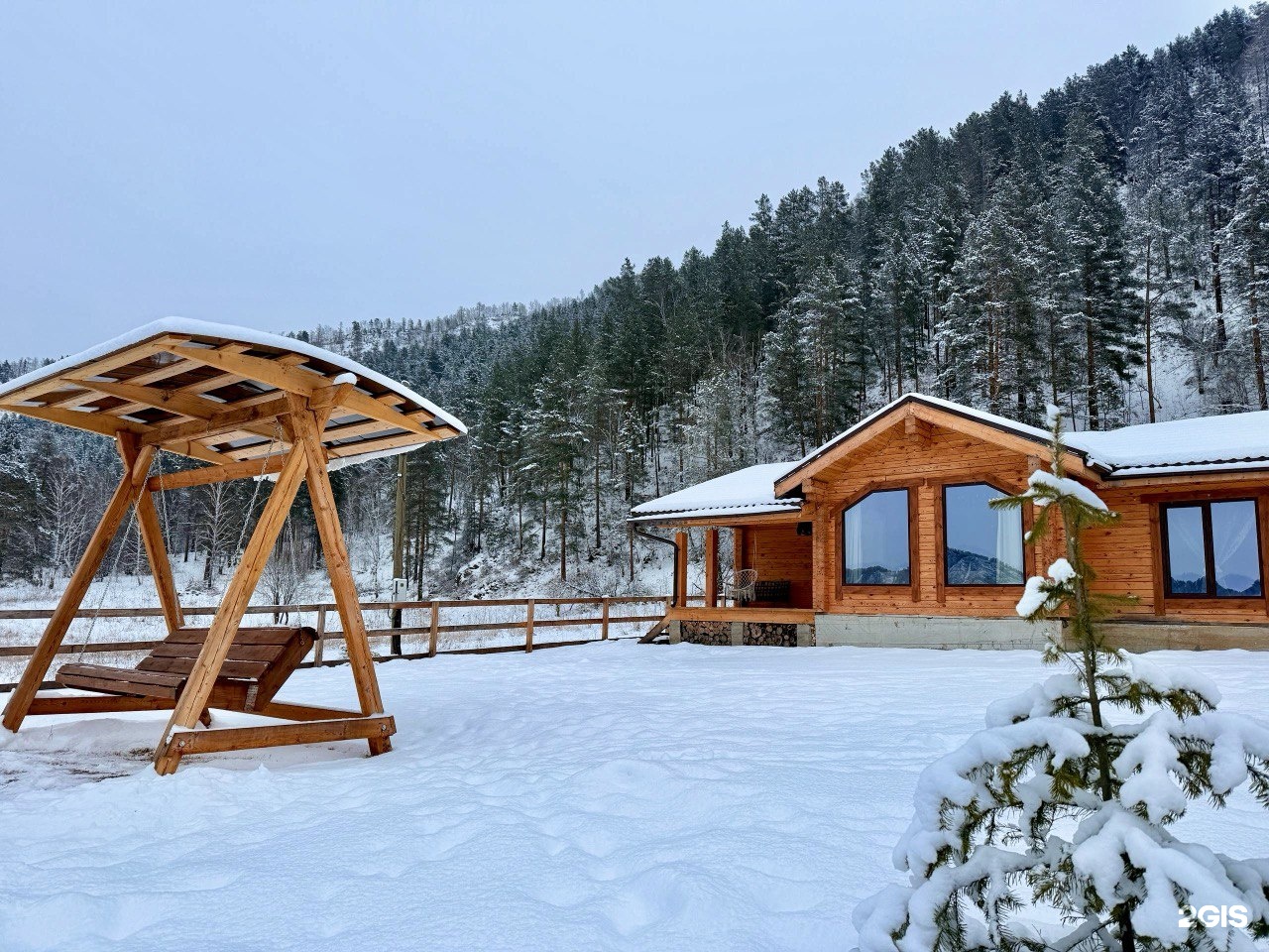 Корни - фото 30