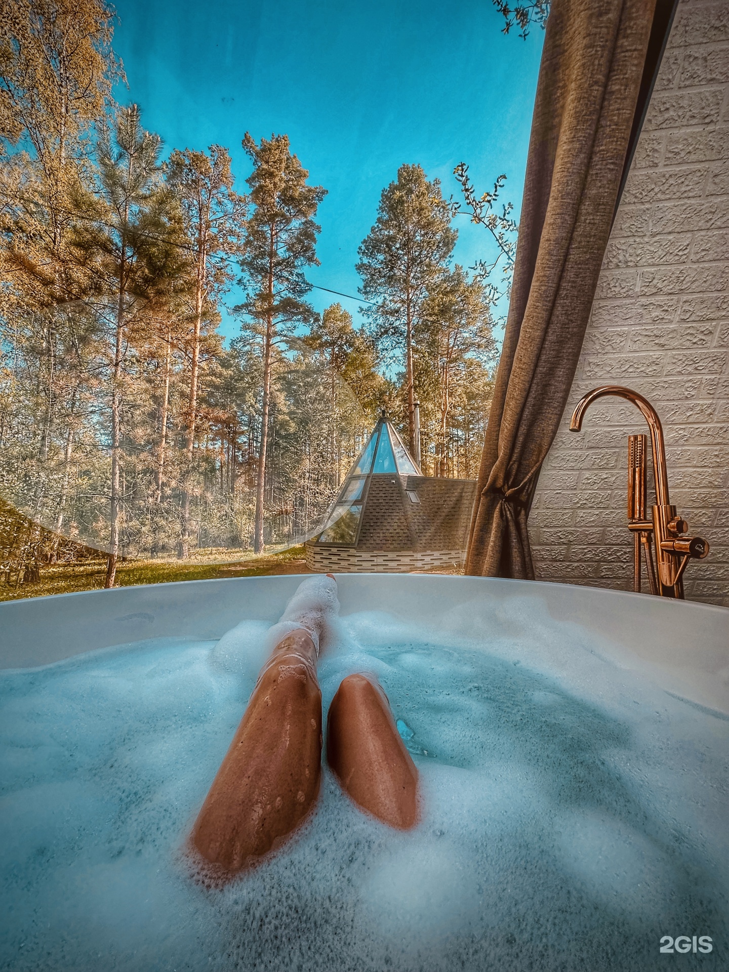 Geometrika • lounge hotel - фото 51