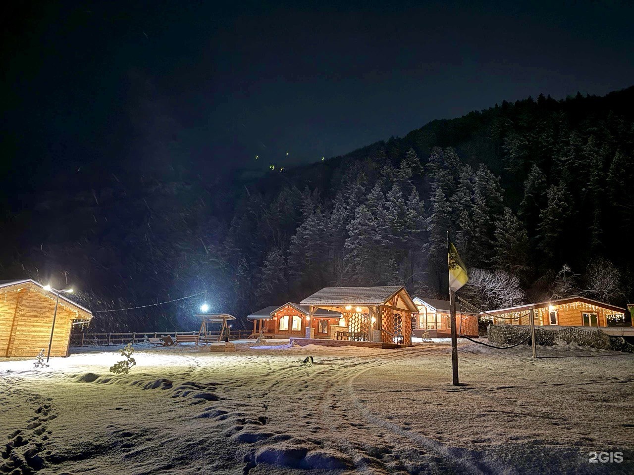 Корни - фото 45