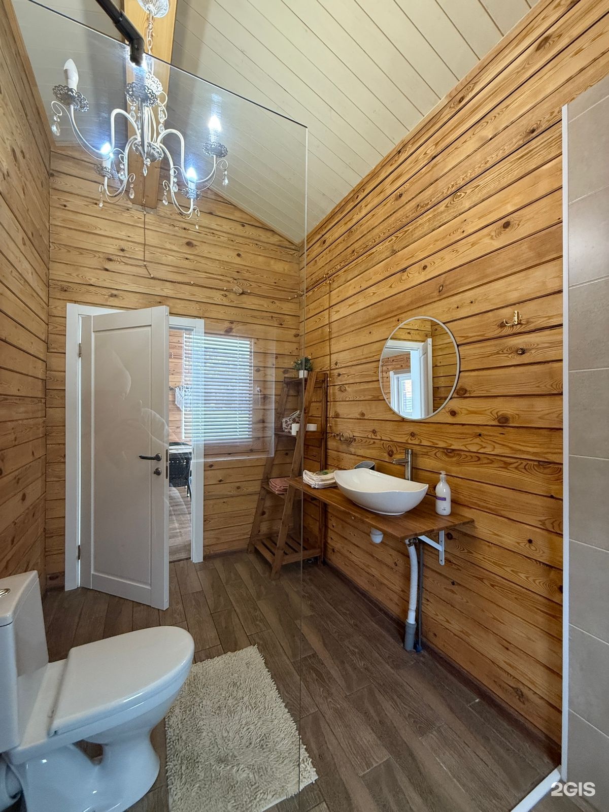 Корни - фото 63