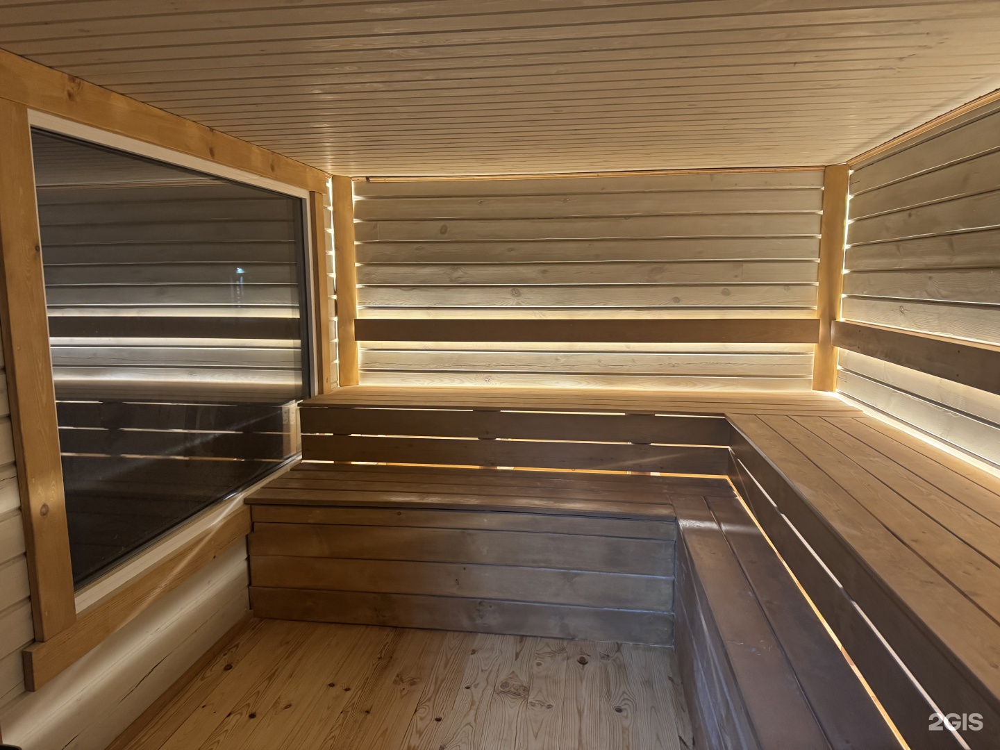 Корни - фото 70