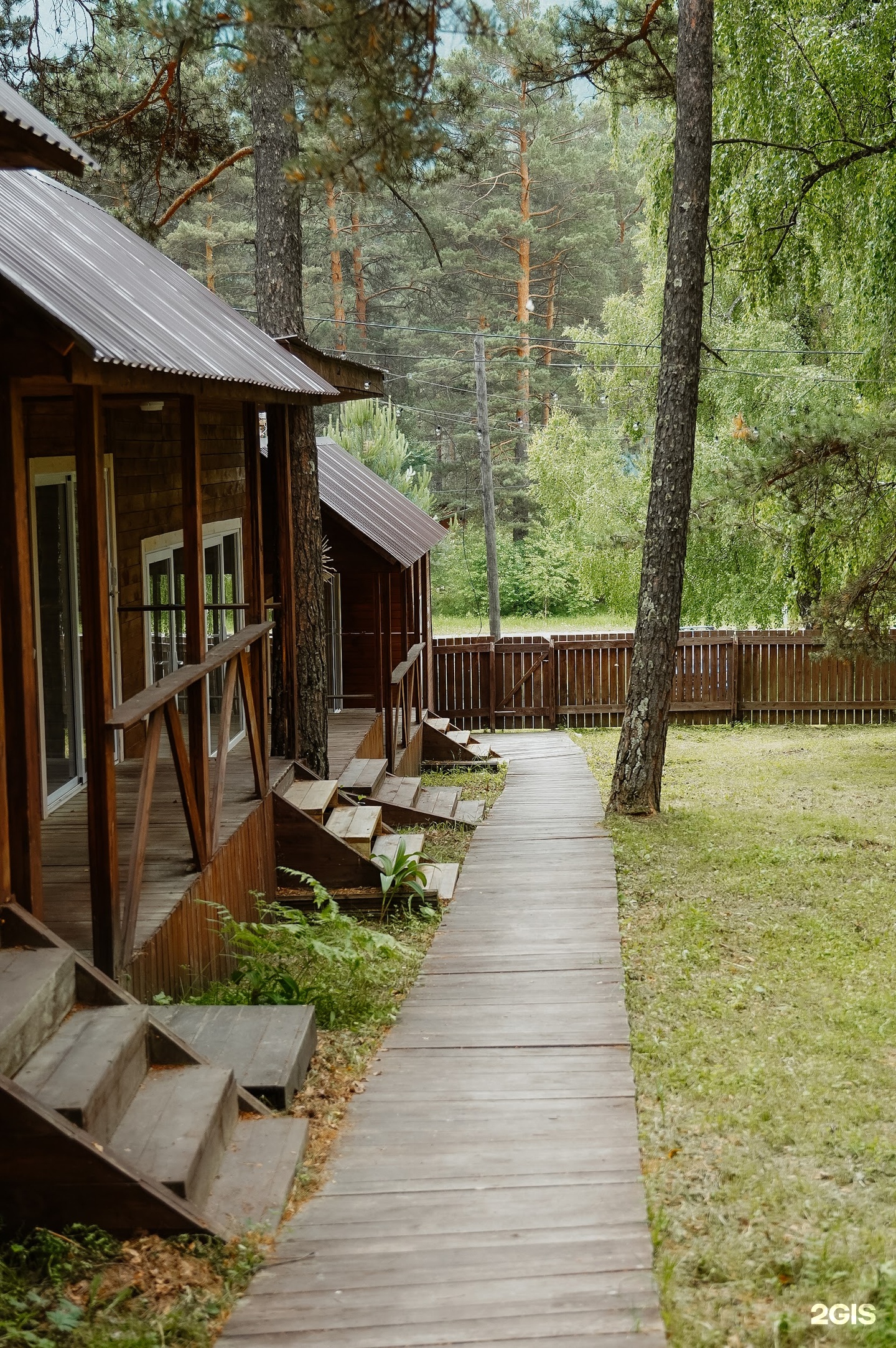 Думка - фото 2