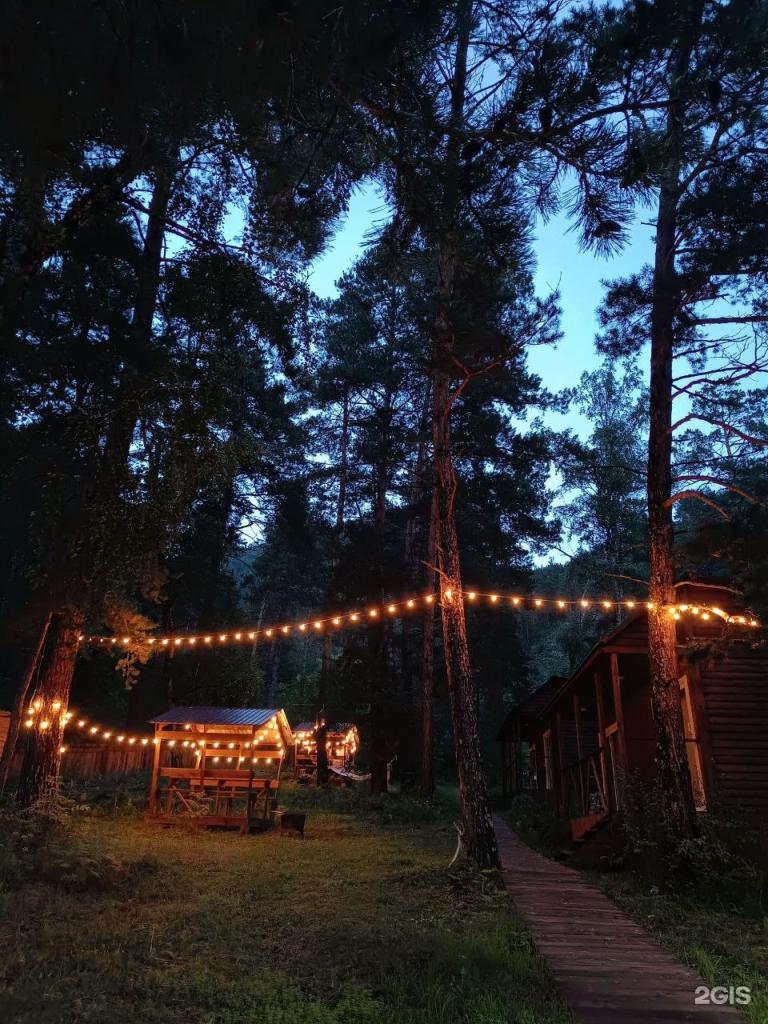 Думка - фото 5