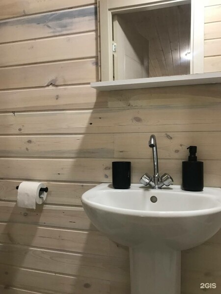 Думка семейная - фото 2