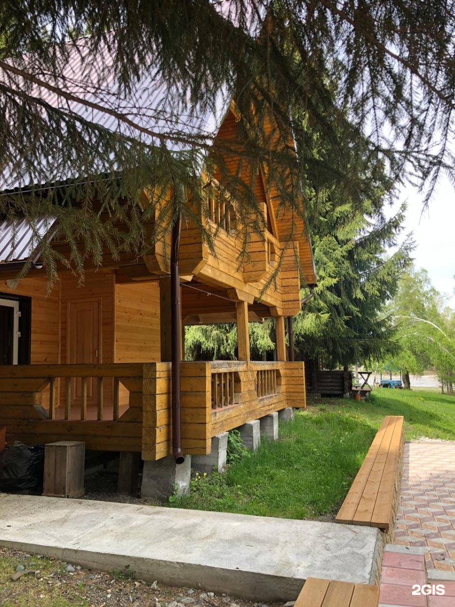 Лесовичок - фото 20