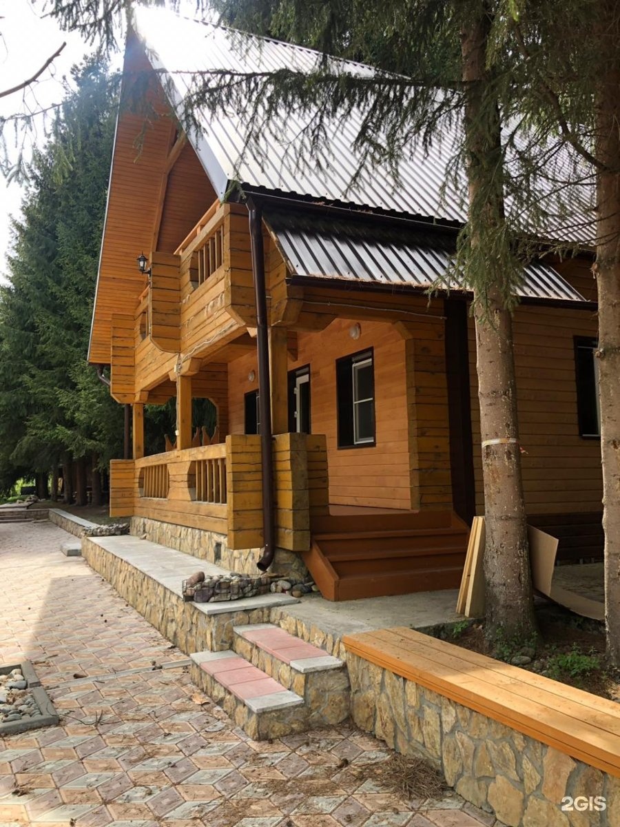 Лесовичок - фото 29