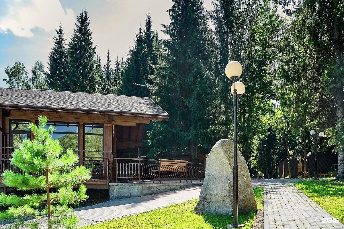 Лесовичок - фото 32