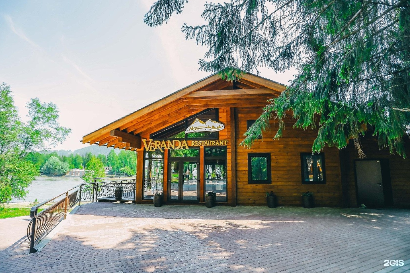 Лесовичок - фото 40