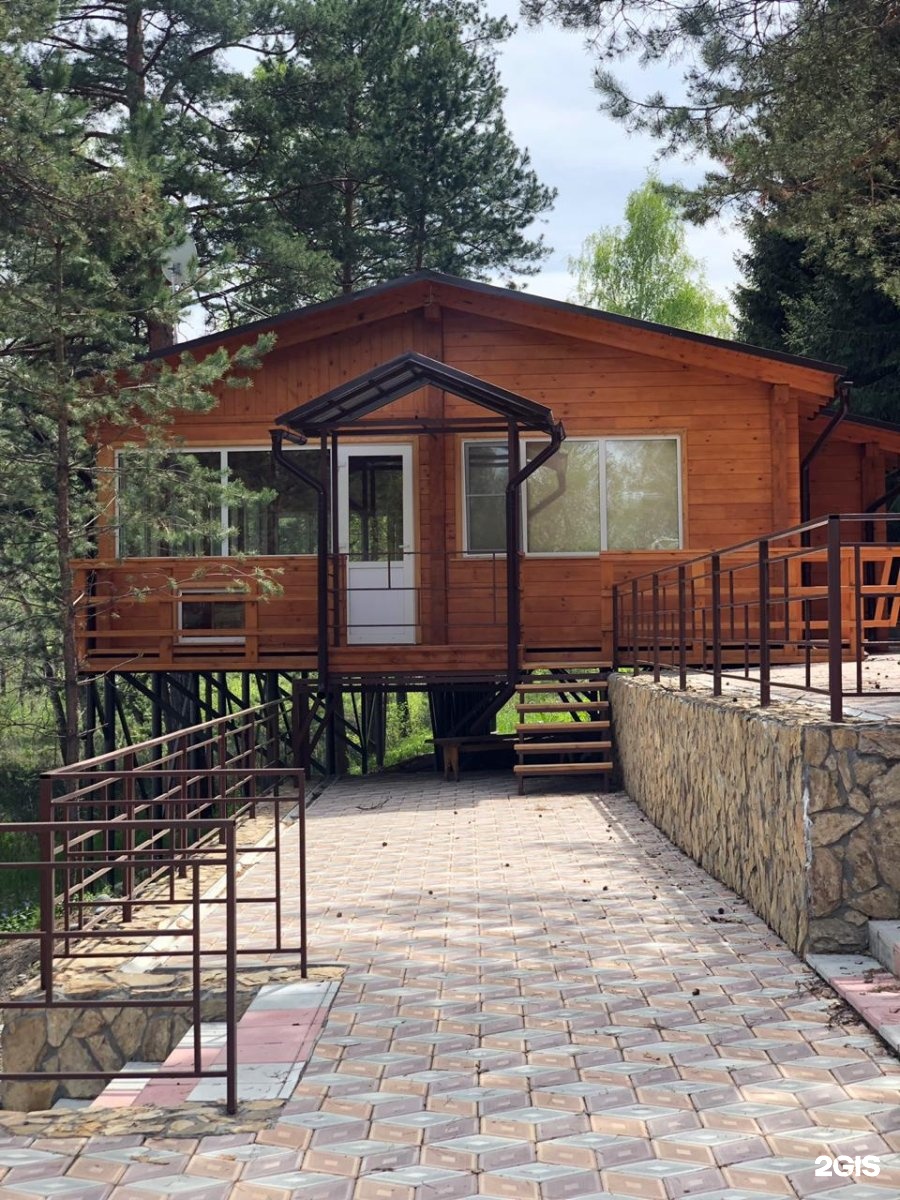 Лесовичок - фото 45