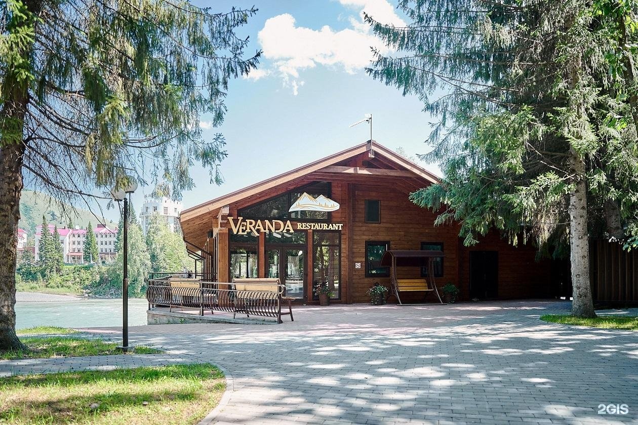 Лесовичок - фото 50