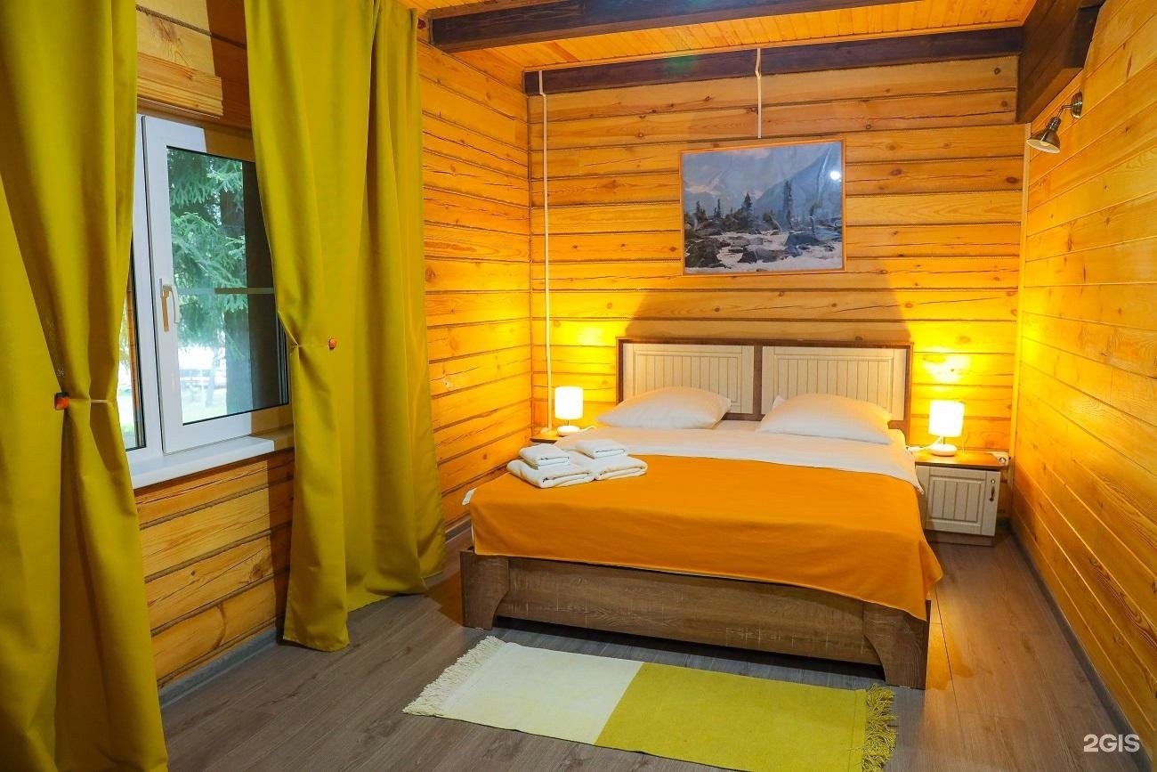 Лесовичок - фото 57