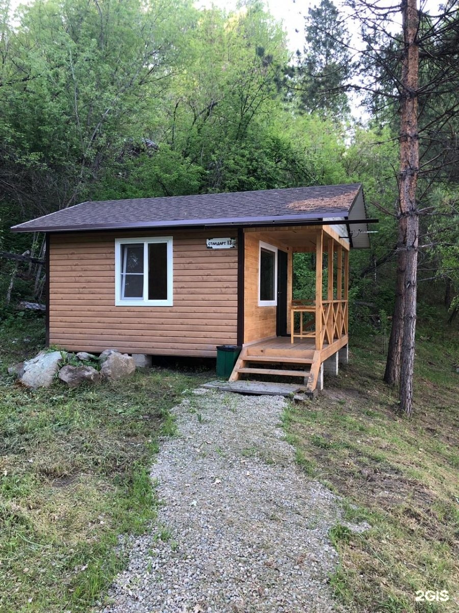 Лесовичок - фото 58