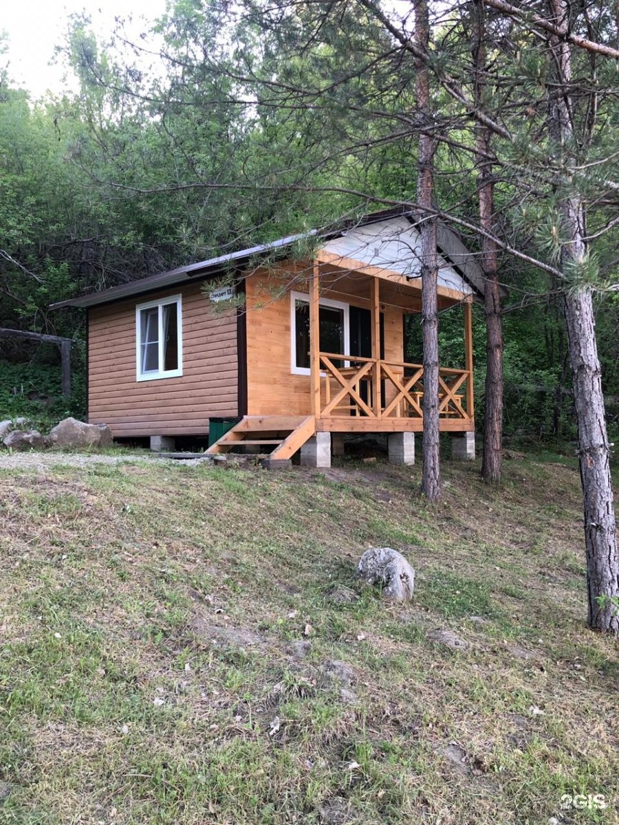 Лесовичок - фото 59