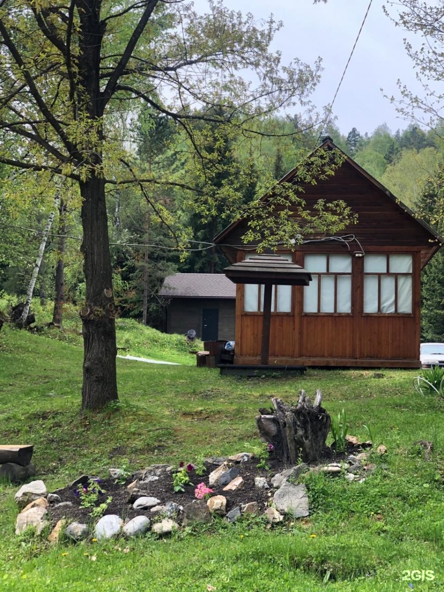 Лесовичок - фото 66