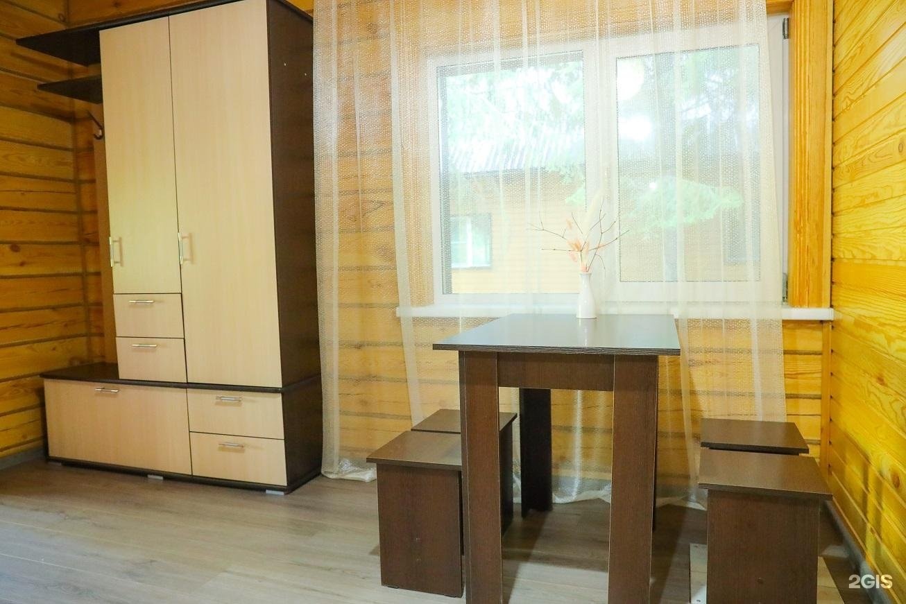 Лесовичок - фото 69