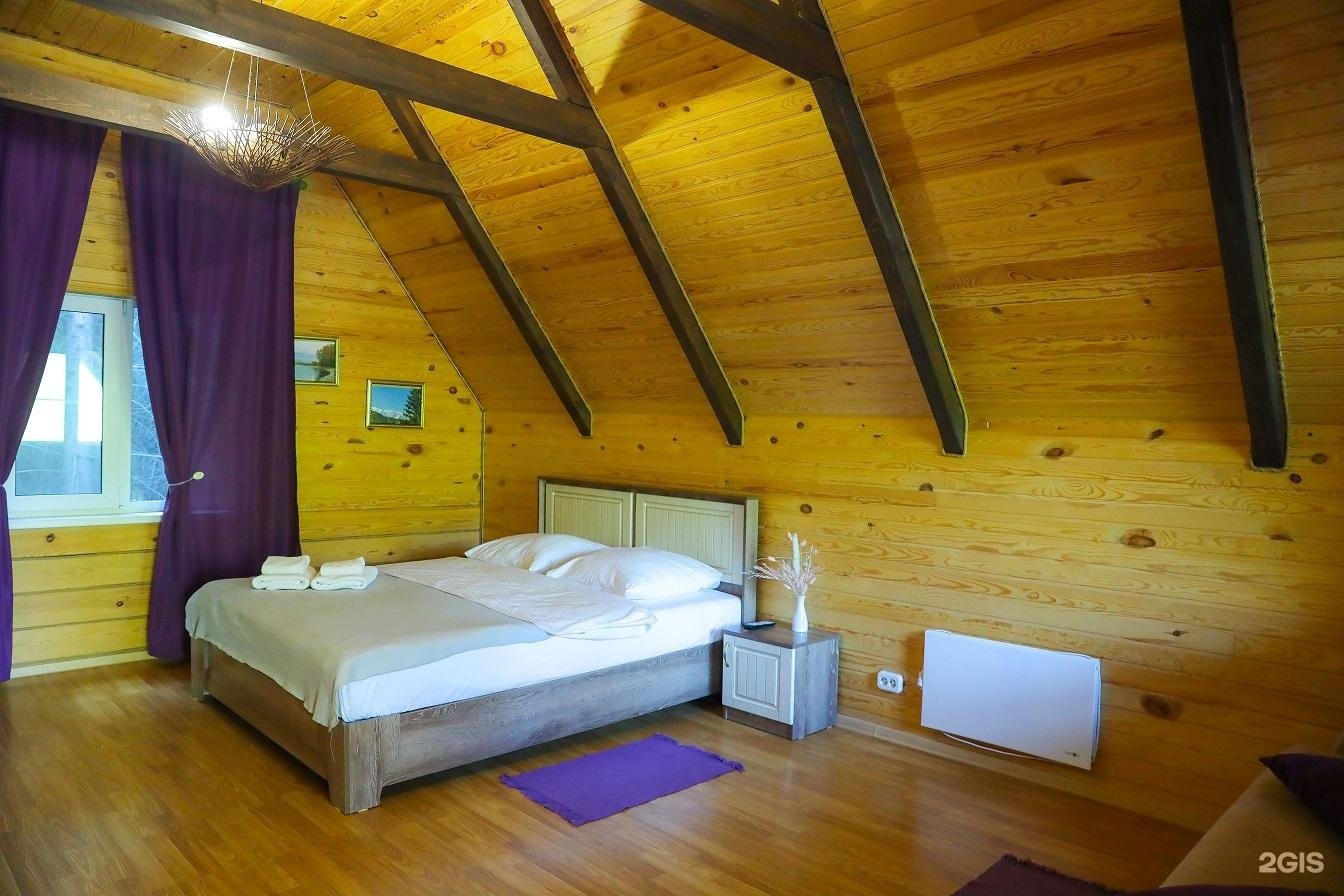 Лесовичок - фото 73