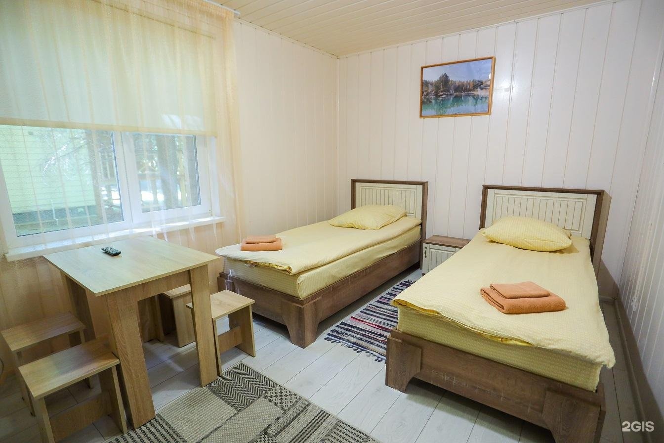 Лесовичок - фото 82