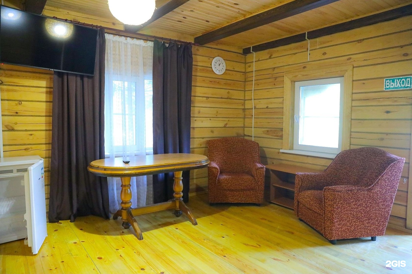 Лесовичок - фото 83