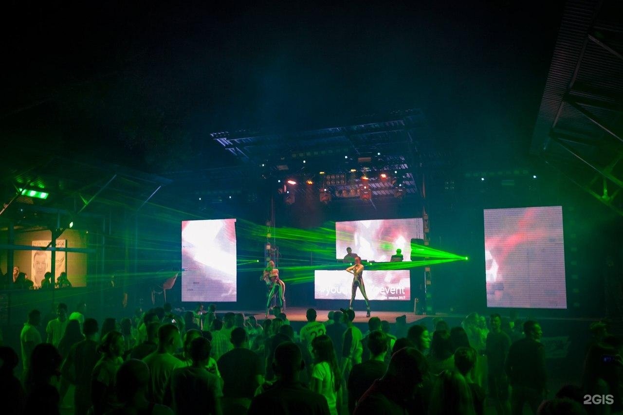 Лесовичок - фото 88