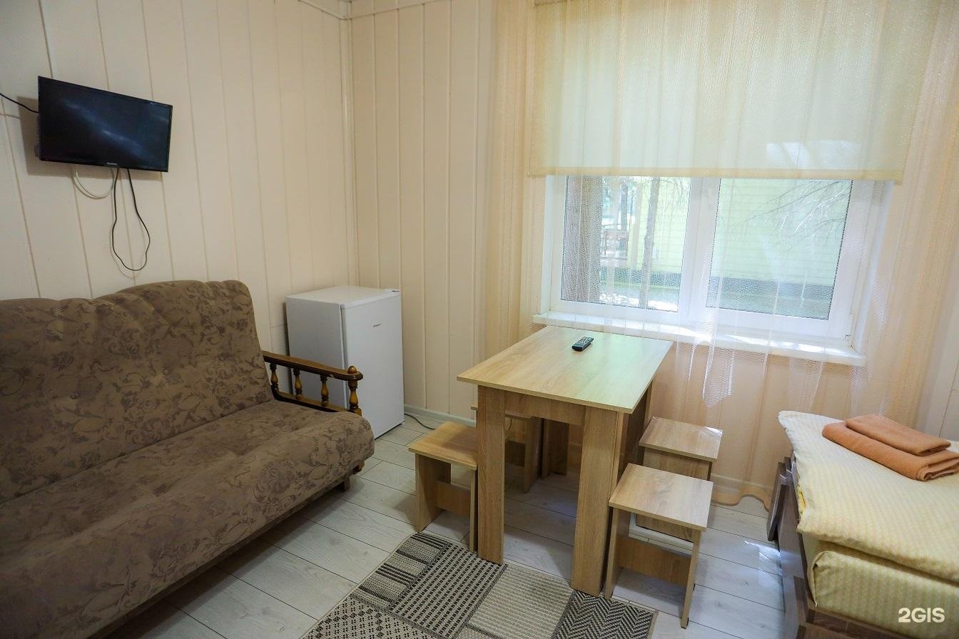 Лесовичок - фото 101