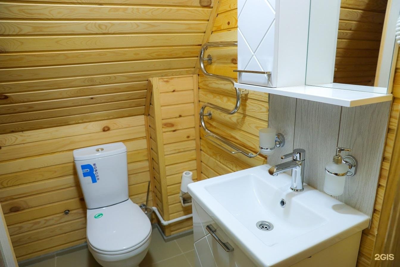 Лесовичок - фото 105