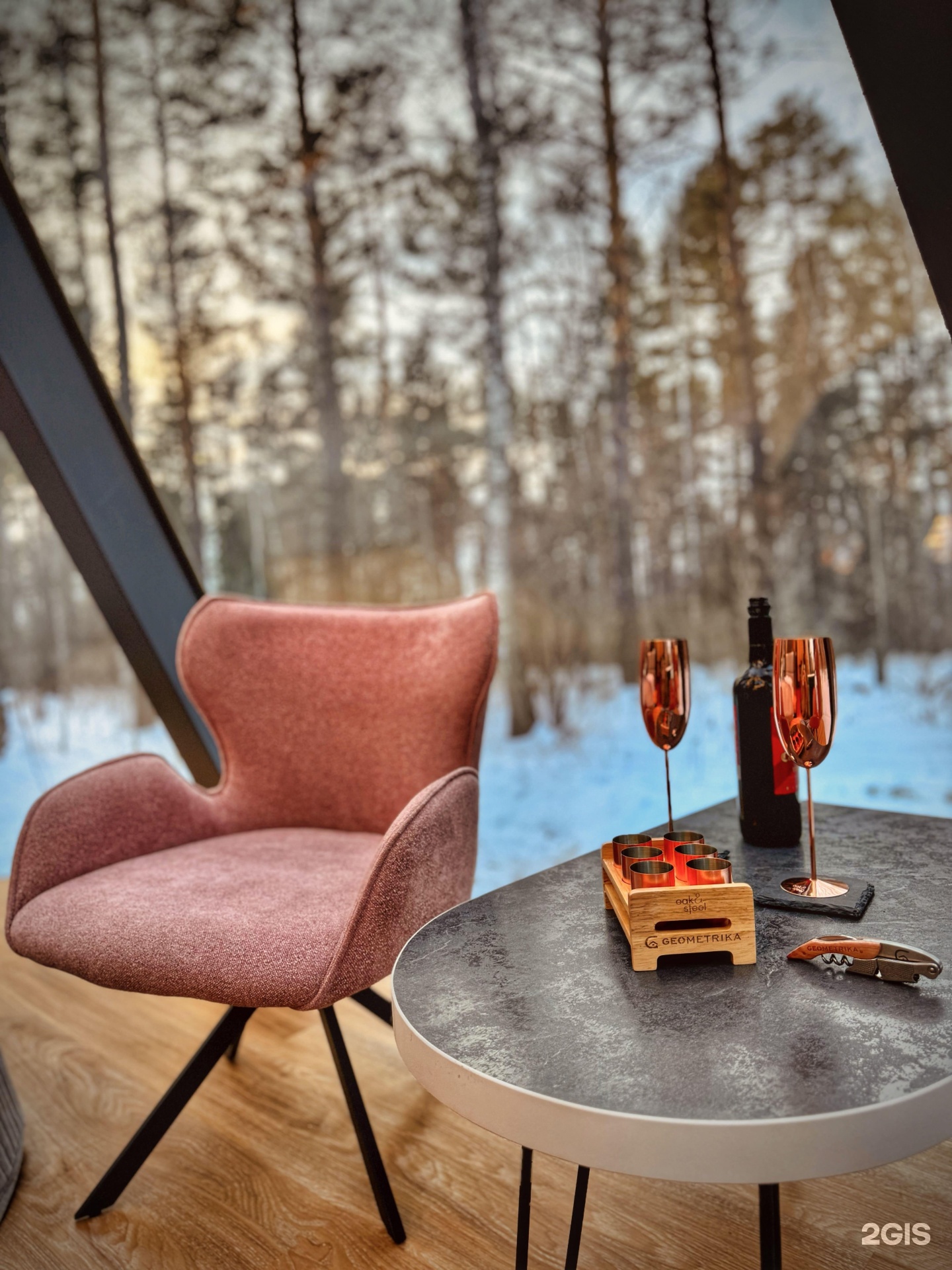 Geometrika • lounge hotel - фото 87