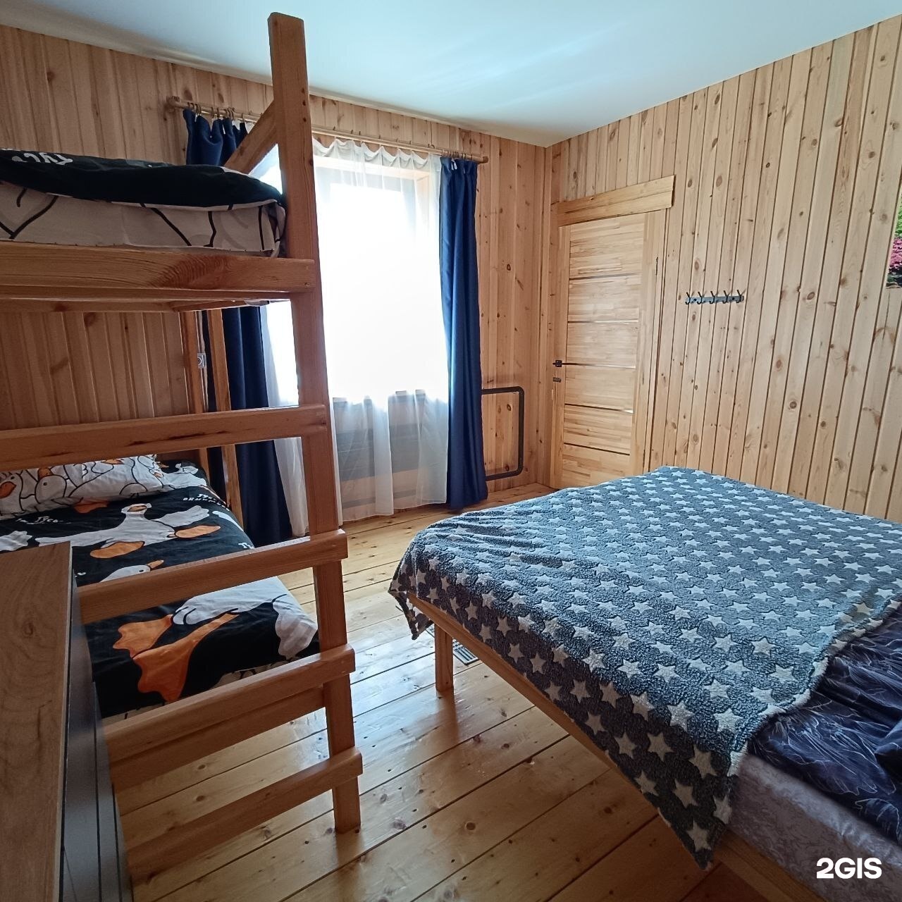 Семейный отдых - фото 3