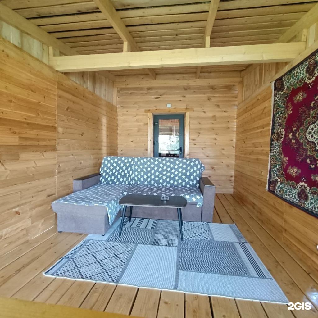 Семейный отдых - фото 6